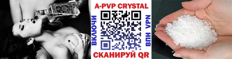 OMG зеркало  Безенчук  Alfa_PVP мука 