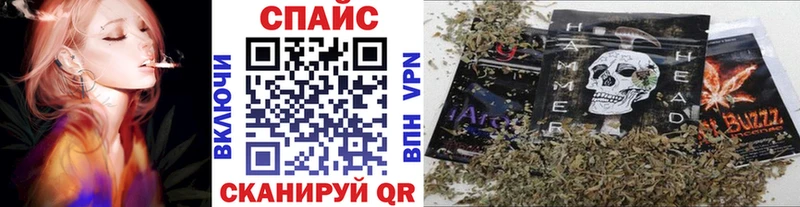 OMG как зайти нарко площадка наркотические препараты Бутират BDO 33% Безенчук