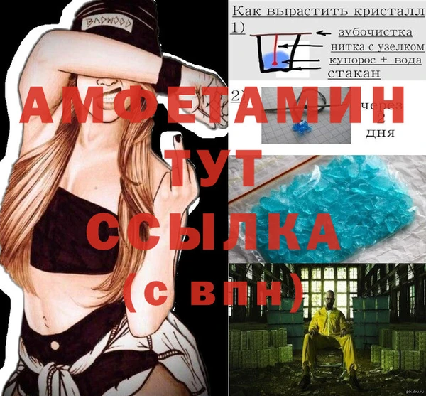 круглые Бородино