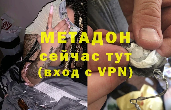 круглые Бородино