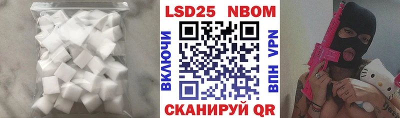 маркетплейс как зайти  Безенчук  ЛСД экстази кислота 