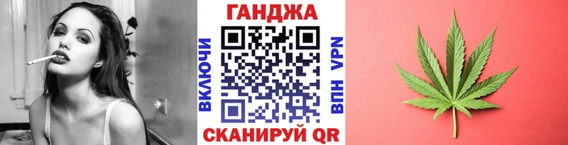 Канабис конопля  Безенчук 
